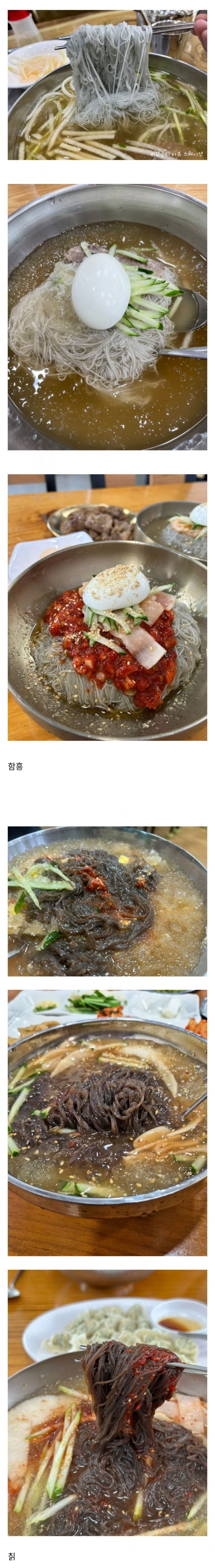 900w_20250613121523_iZZwkXF4wk.jpeg?v=7