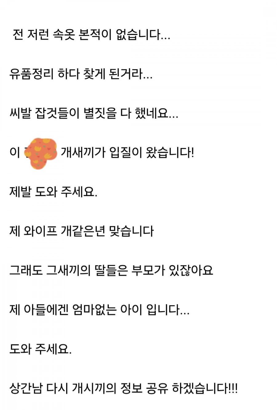 900w_20250613210812_YS5wth9LsS.jpg?v=7