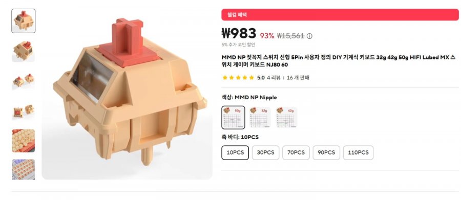 900w_20250614081117_dvOSSoK9X6.png?v=7