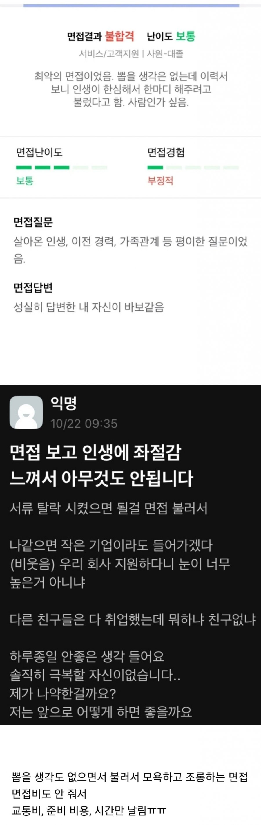 900w_20250615092027_5h27jc0km7.jpg?v=7