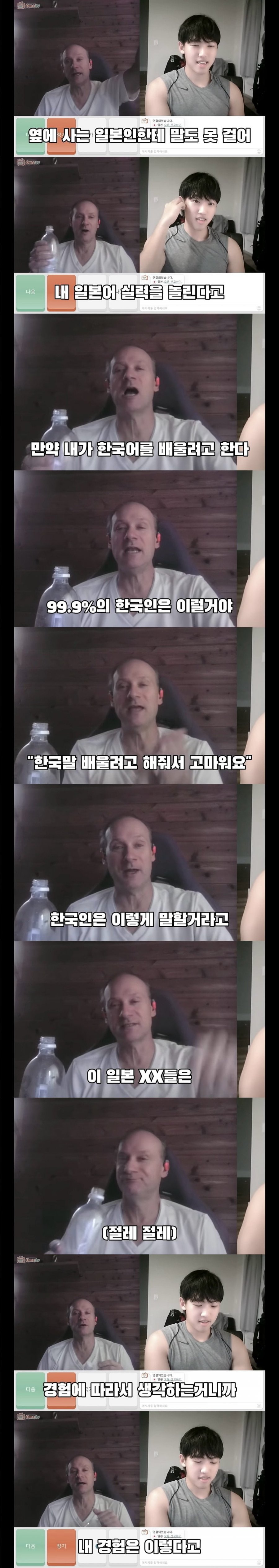 900w_20250615214005_KR2h4AGECd.jpg?v=7
