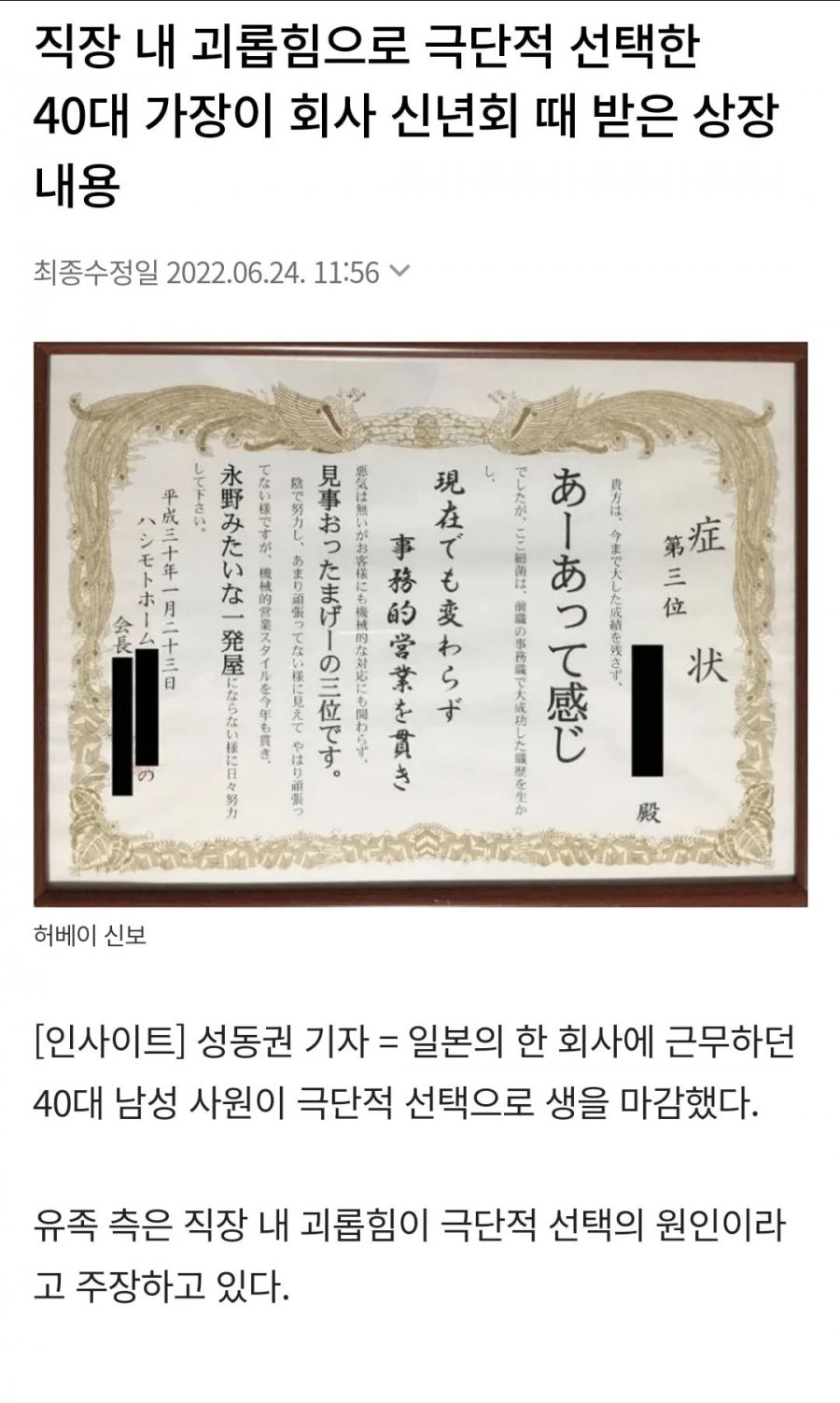 900w_20250616011427_zlBhidaTGe.png?v=7