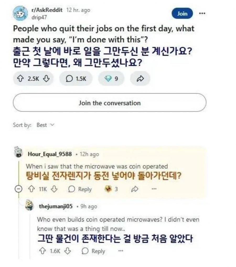 900w_20250617000912_0fDBAGQFvw.jpeg?v=7