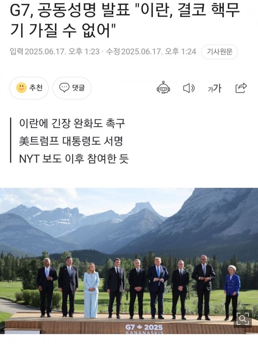 900w_20250617134152_QBCmjWGBqt.jpg?v=7