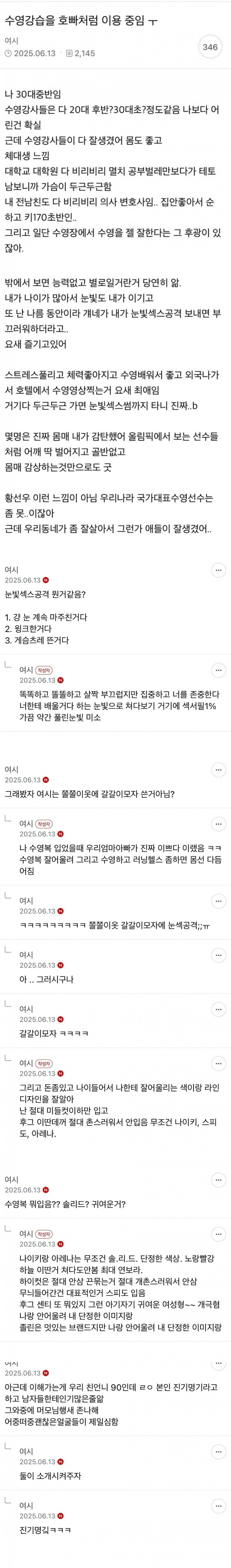 900w_20250617164852_zJiETt0JG3.png?v=7