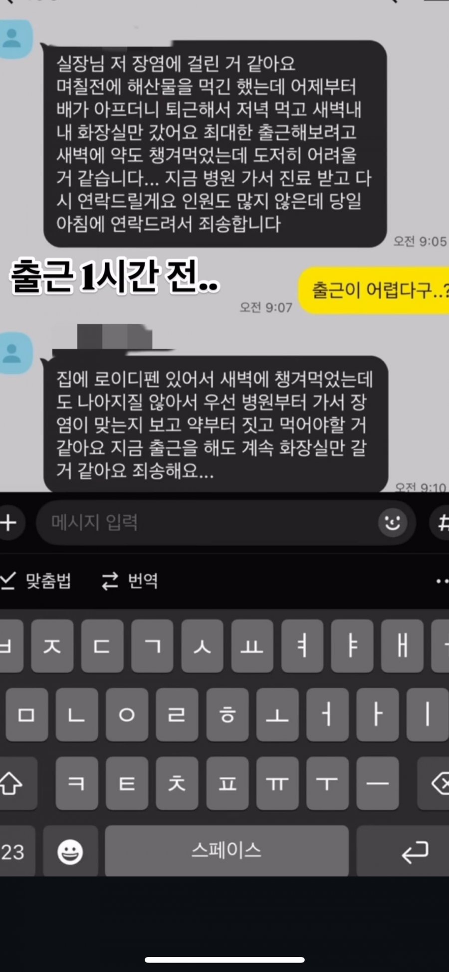 900w_20250617172657_qyp7RWrPnR.png?v=7