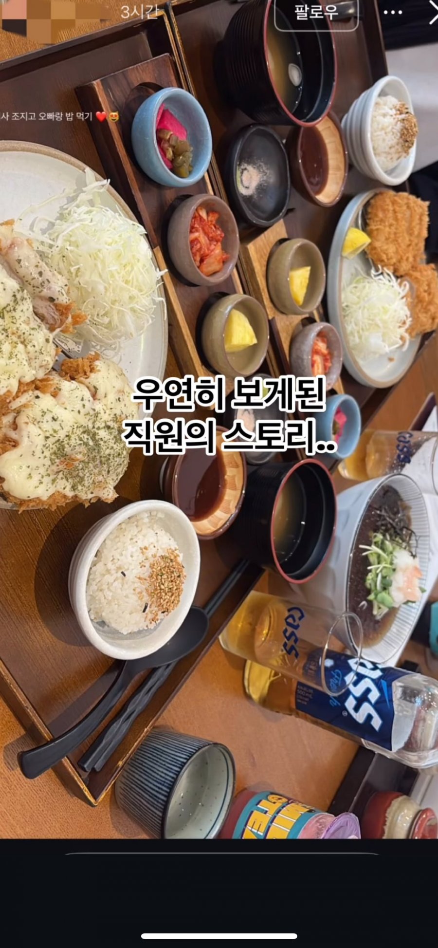 900w_20250617172659_sndNN2bpeP.png?v=7