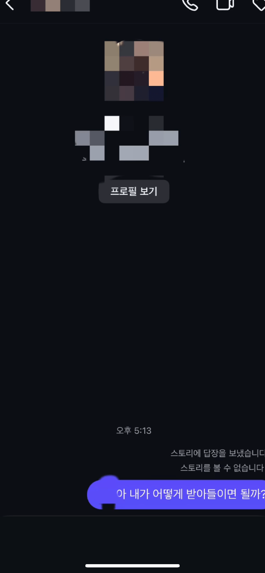 900w_20250617172701_Jfjf3gGawu.png?v=7