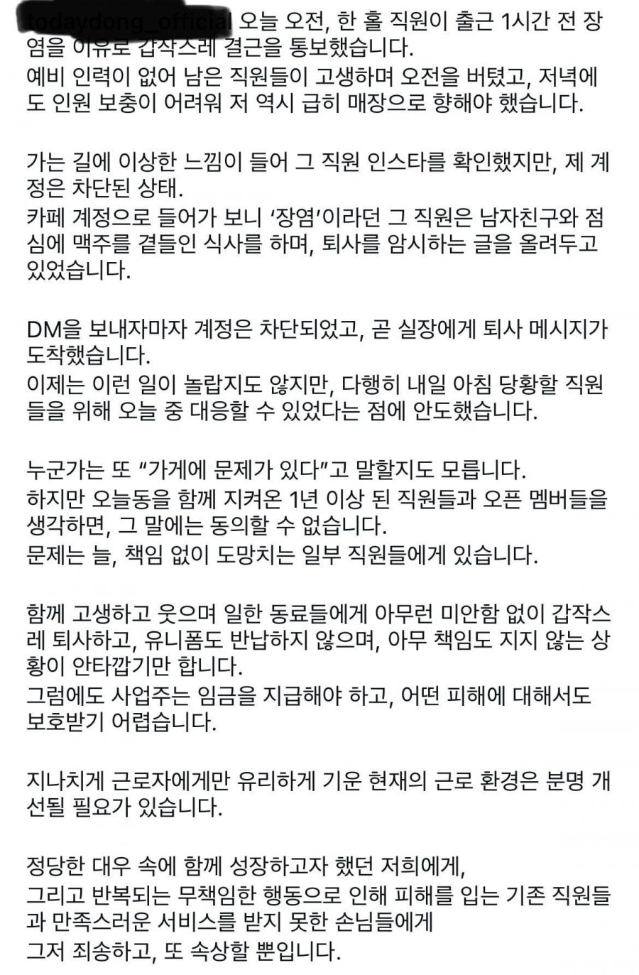 900w_20250617172701_mZ1vVatWjv.jpg?v=7