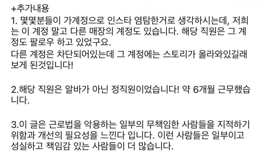 900w_20250617172707_bkqk2sf8Sm.jpg?v=7