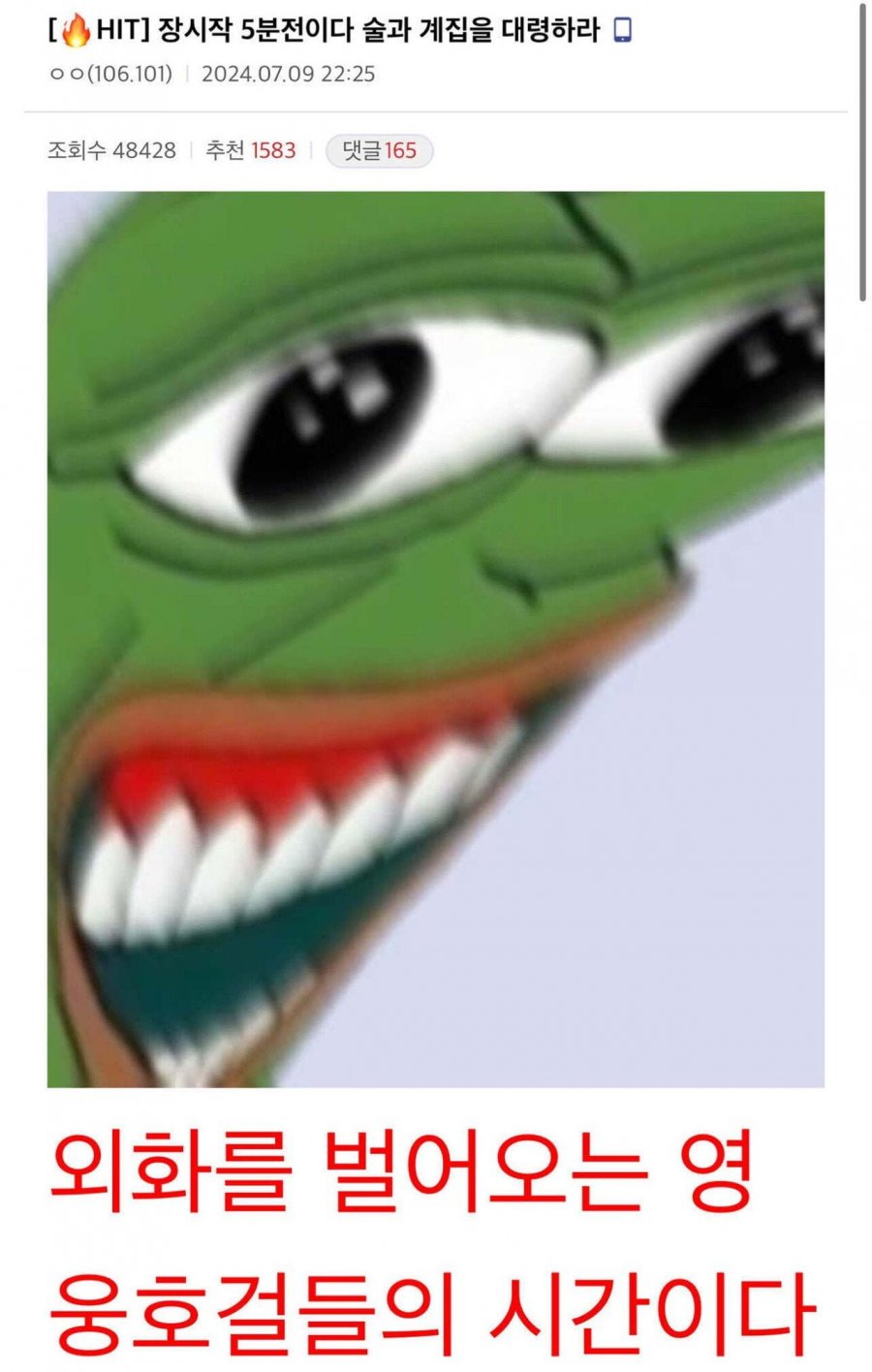 900w_20250618003521_8kmQLxiG0l.jpg?v=7