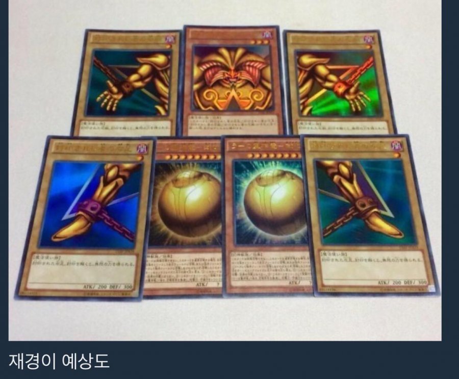900w_20250618123523_MkVLRHcldz.jpeg?v=7