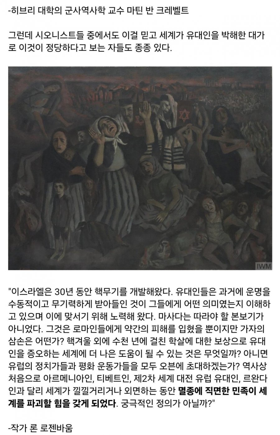 900w_20250618175150_9BDo2zOtDt.jpg?v=7