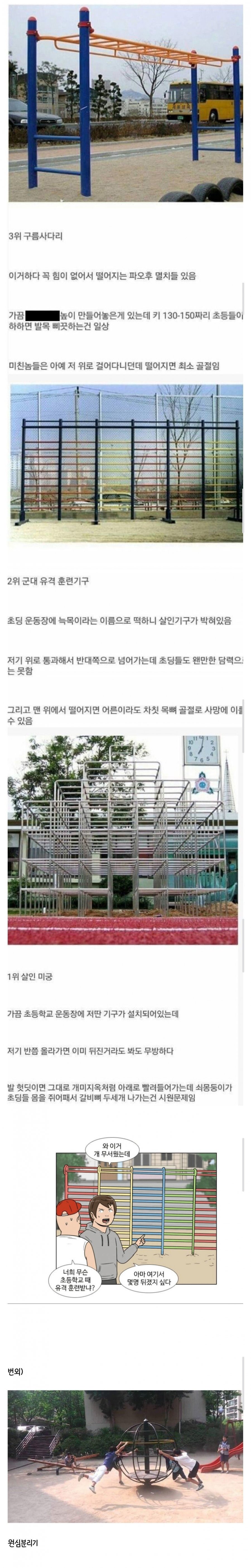 900w_20250618195551_RJwNjaghIH.jpg?v=7