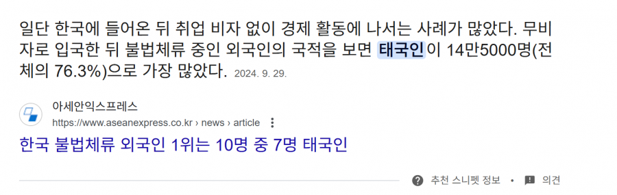 900w_20250620130703_CrnbSn4HEa.png?v=7