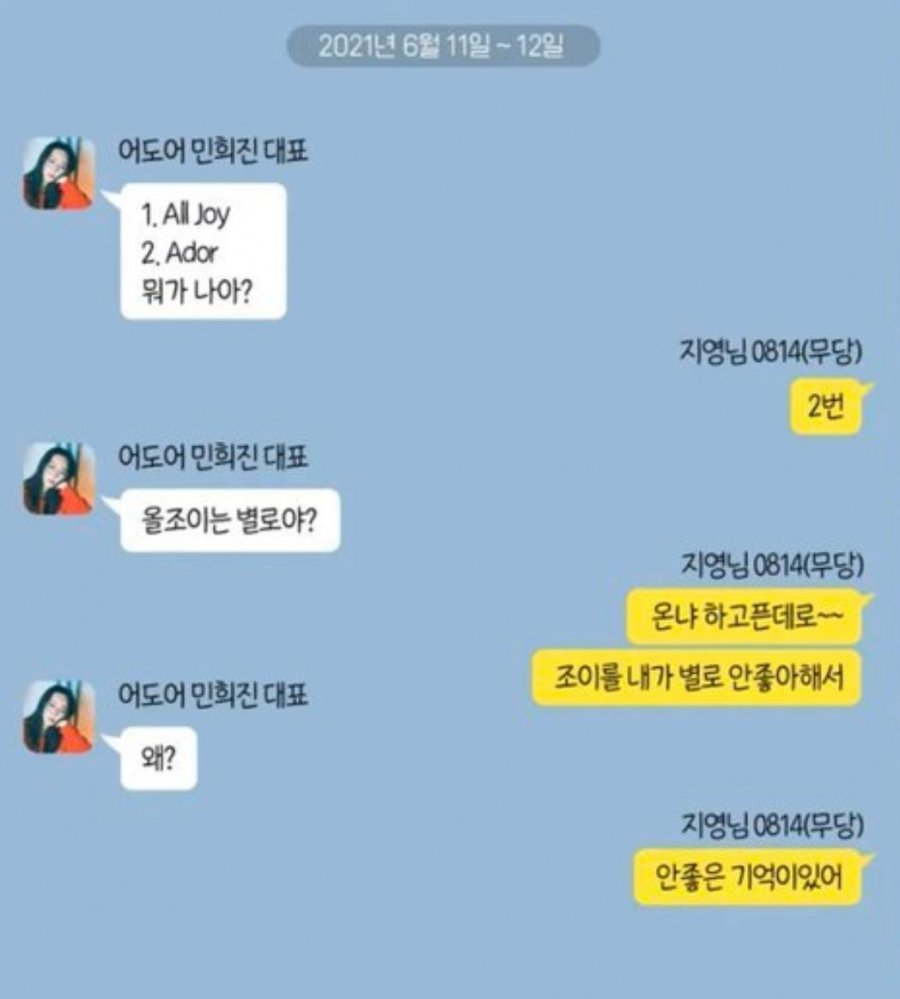 900w_20250620162701_97r7SxAieA.jpg?v=7