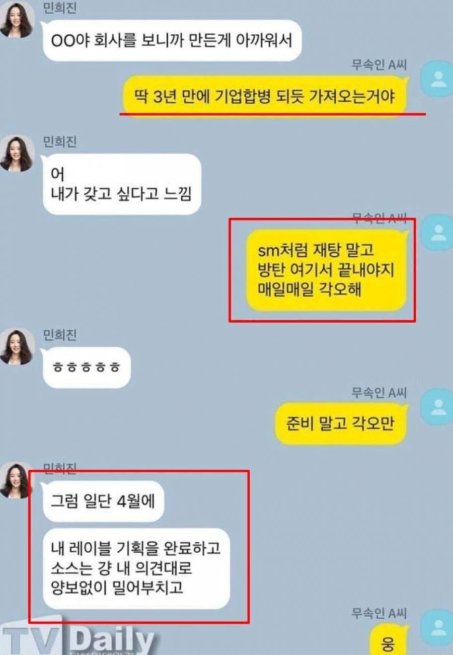 900w_20250620162738_rNs1cpKxep.jpg?v=7