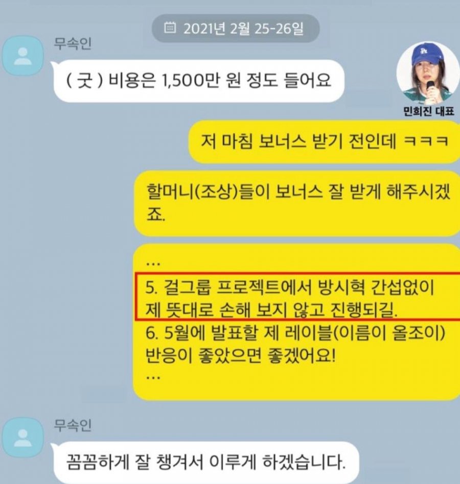 900w_20250620162757_yOlj8PSVXX.jpg?v=7