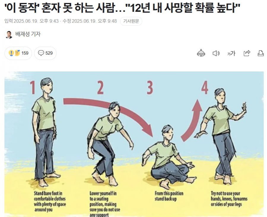 900w_20250620215519_yQyOVACDPY.png?v=7