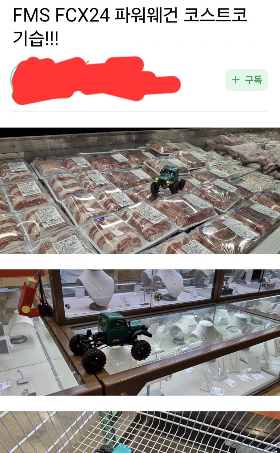 900w_20250620232356_7BRhMOSSrj.jpg?v=7
