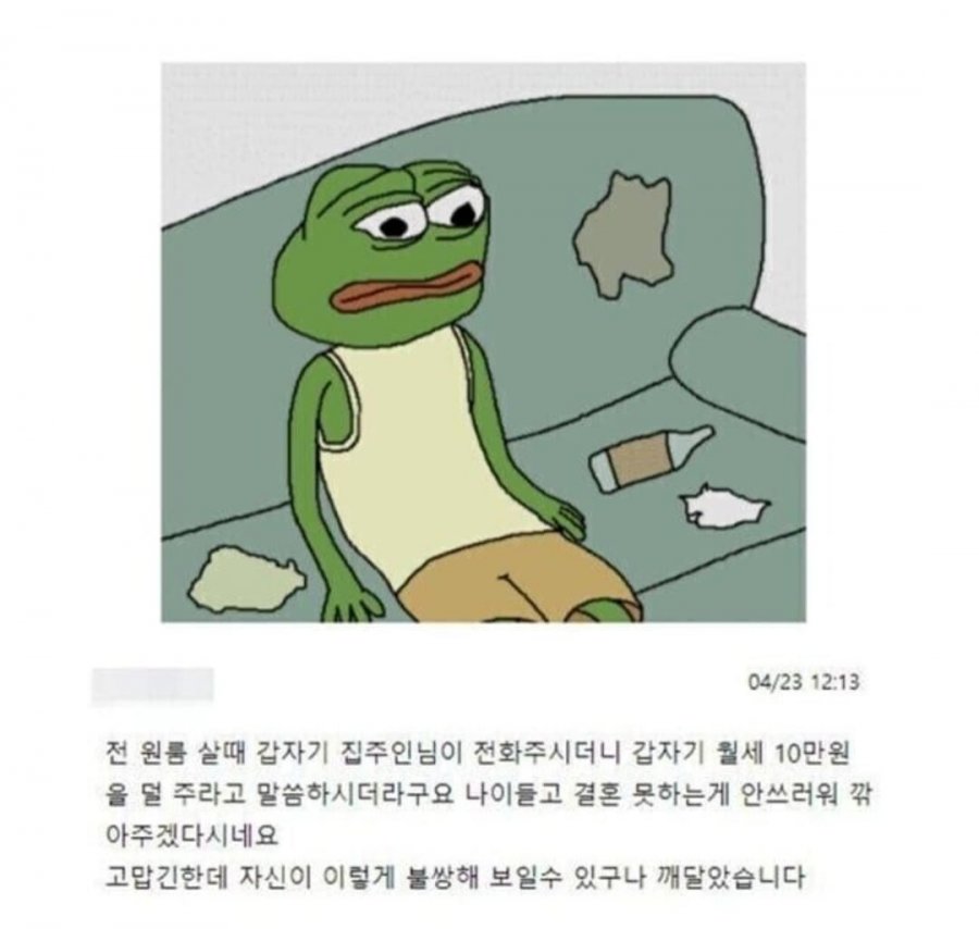 900w_20250622225819_fSAoCsusur.jpg?v=7