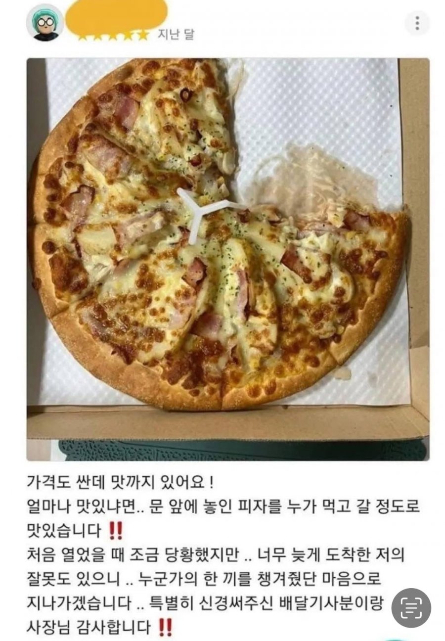 900w_20250623140010_ZpgLbUrHRp.jpeg?v=7