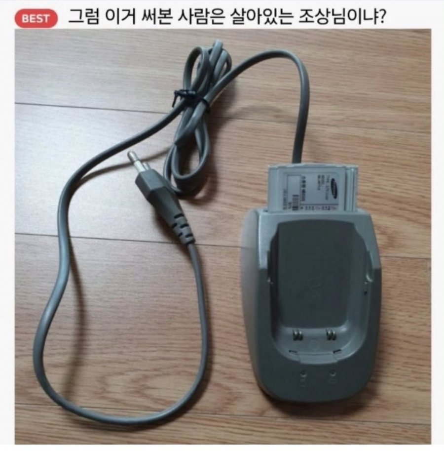 900w_20250623164606_NUflbWW7DH.png?v=7