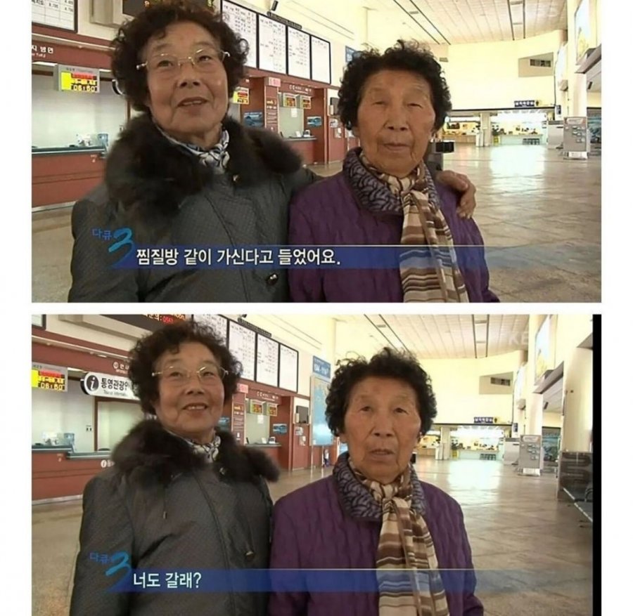 900w_20250623184127_ytvhenNiyb.png?v=7