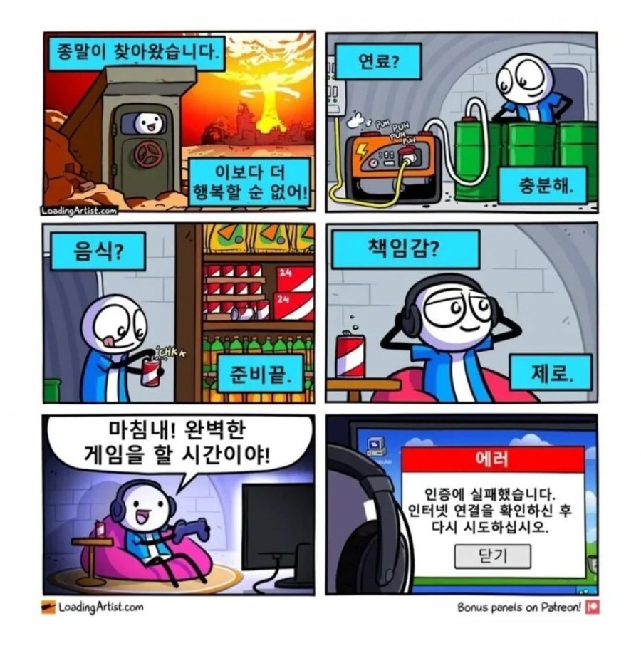 900w_20250625232714_RUhJDOc0E8.jpg?v=7