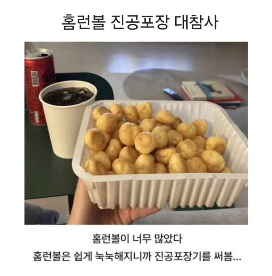 900w_20250626081651_zZKCXfZkeb.jpg?v=7
