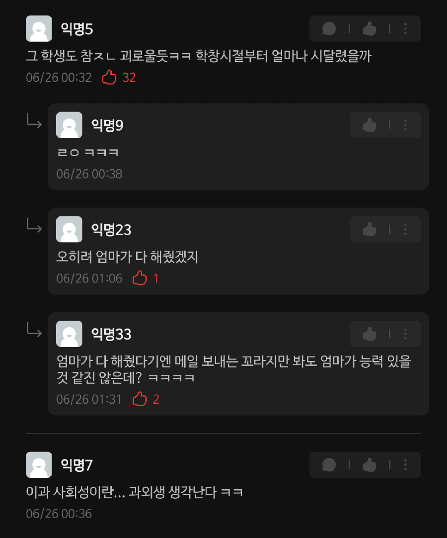 900w_20250627102037_NmrKF9Rhmi.png?v=7