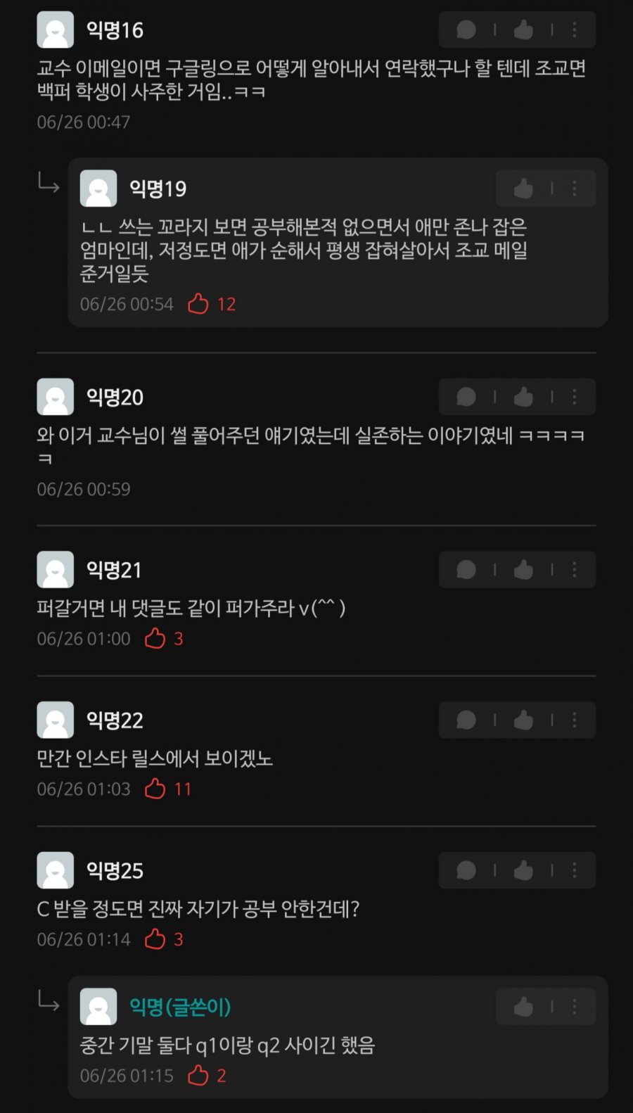 900w_20250627102038_3IM8VPeE6z.png?v=7