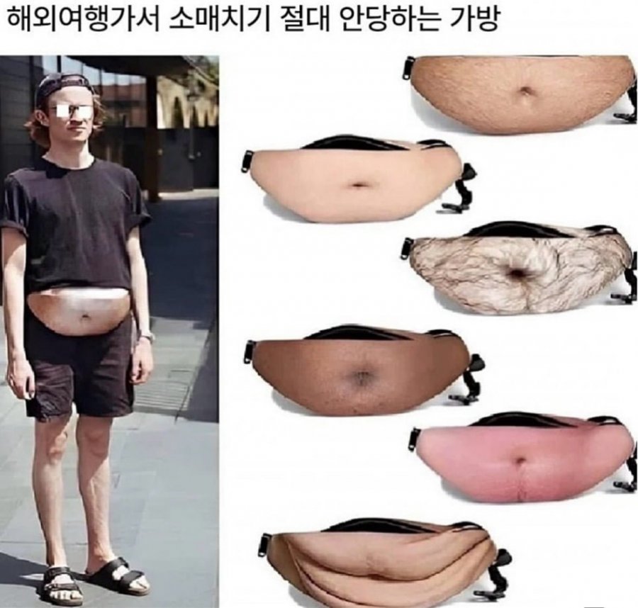 900w_20250627145528_ShCKL0RgDh.jpeg?v=7