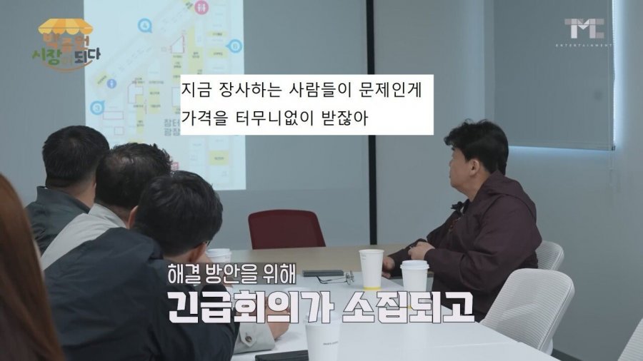 900w_20250627193345_Y0c69Tit6B.jpg?v=7