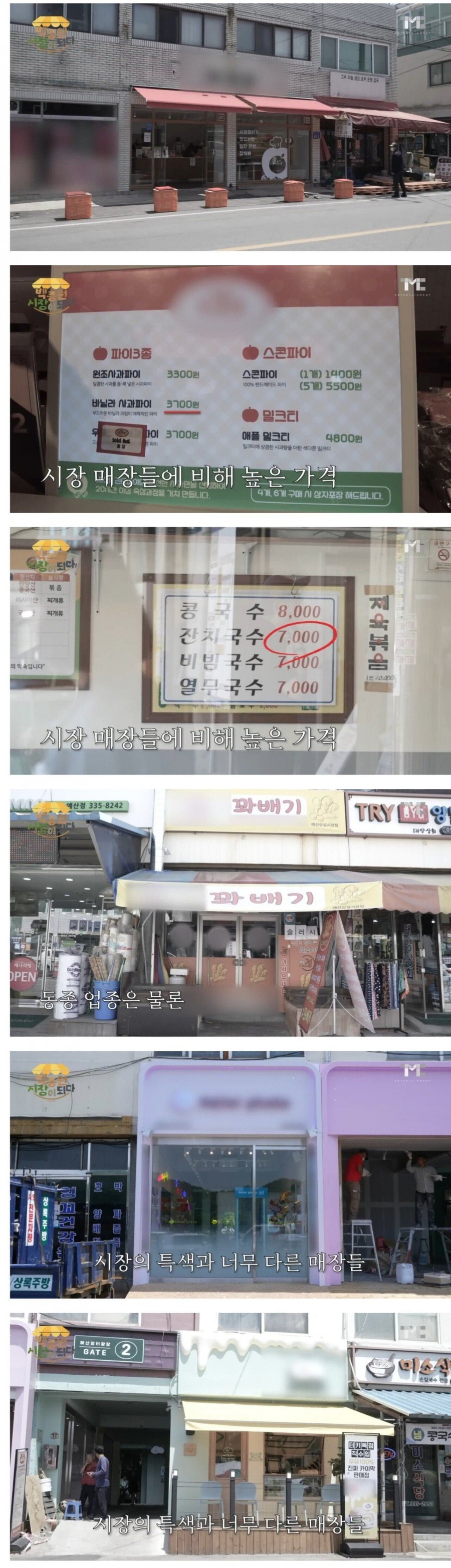 900w_20250627193352_2SMLfrBdTx.jpg?v=7