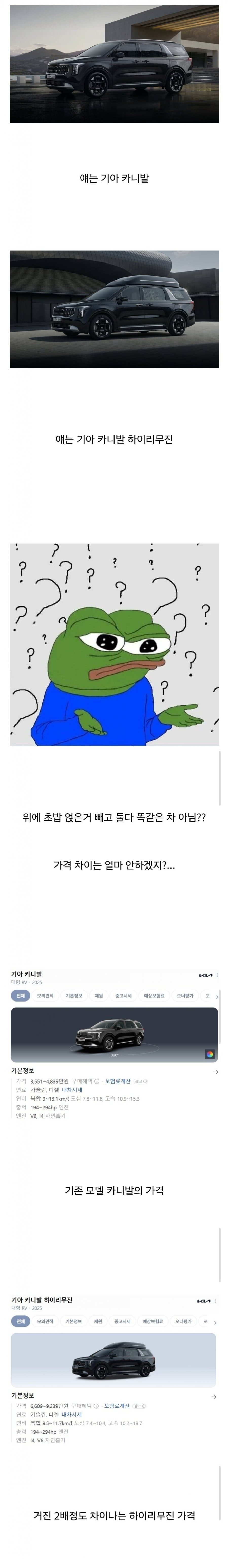 900w_20250627194730_SONvKMAmQo.jpg?v=7