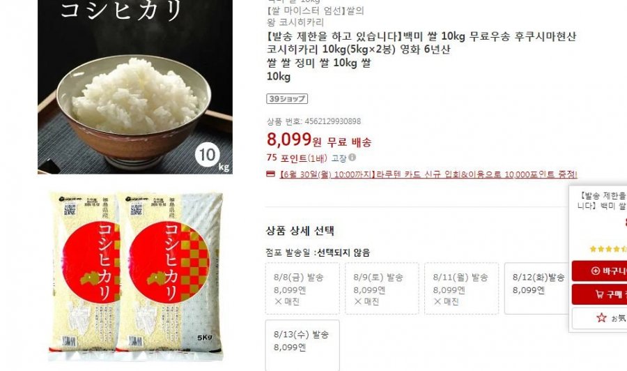 900w_20250628032050_y3cr6BcDmU.jpg?v=7