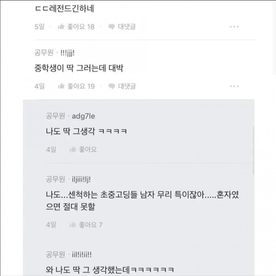 900w_20250628095305_Yrs60YjjsM.jpg?v=7