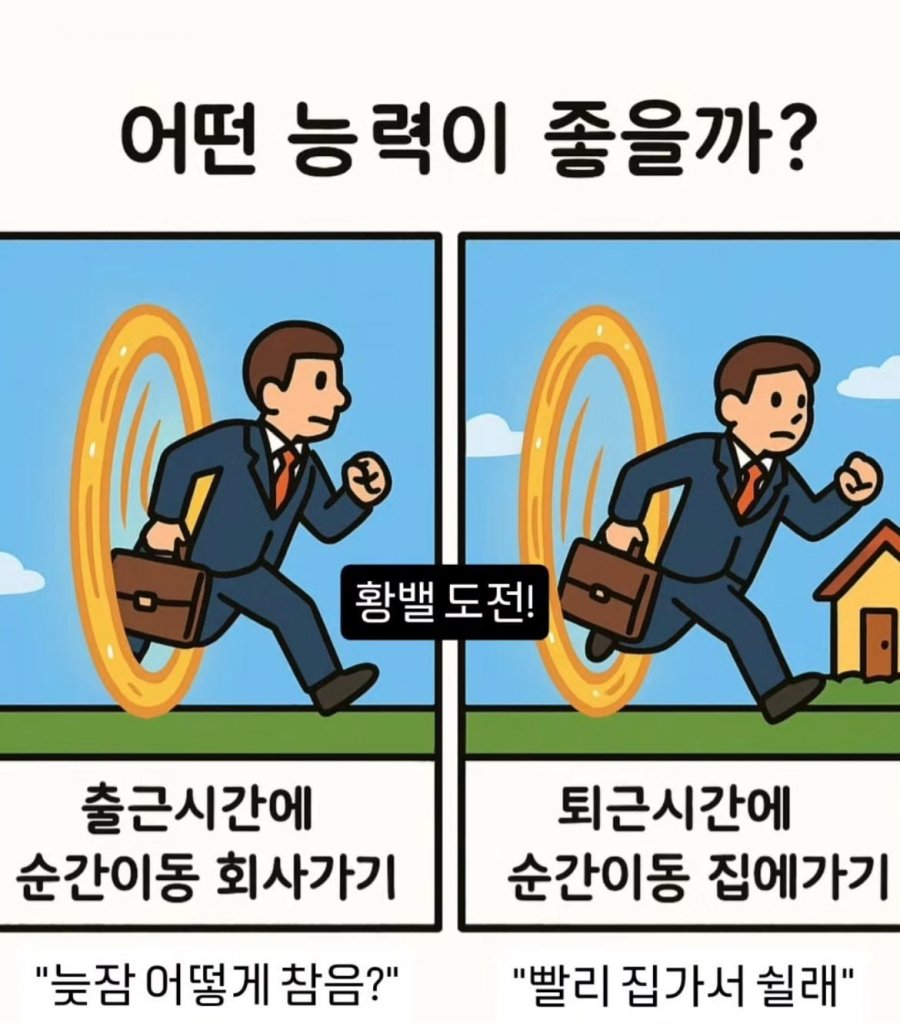 900w_20250628133516_FgNjj1fKmk.jpeg?v=7