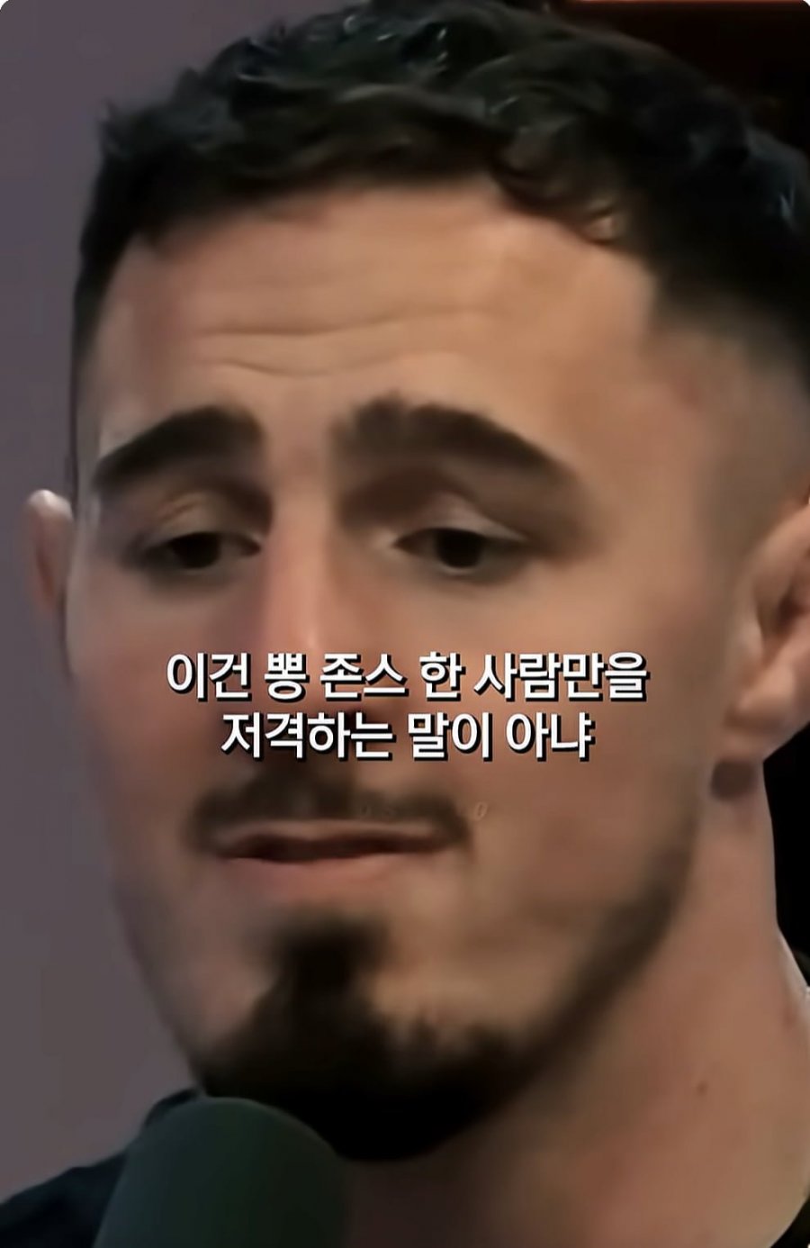 900w_20250628171550_tOTtBTbQcN.png?v=7
