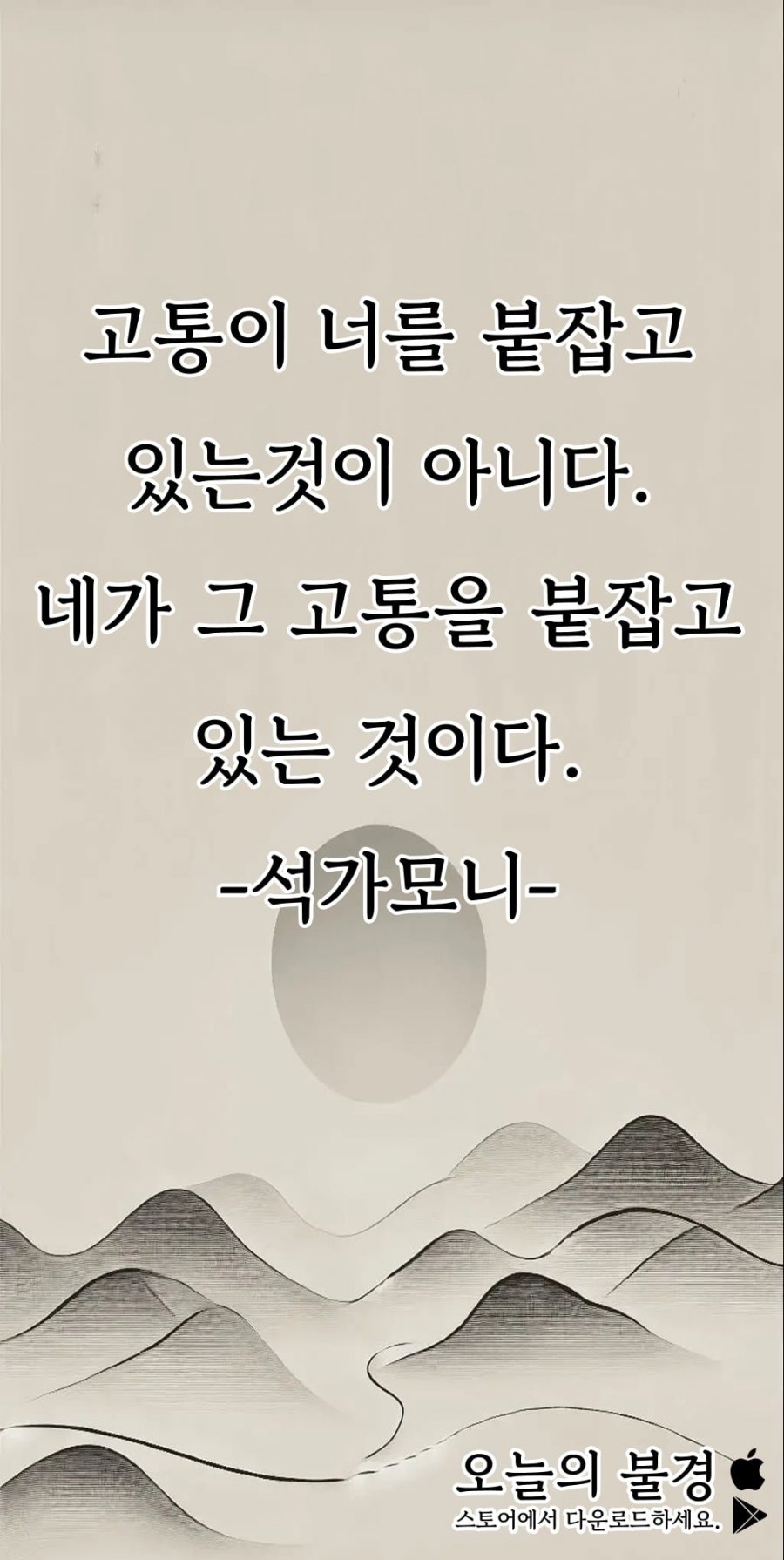 900w_20250628173912_pnaywhK0e0.png?v=7