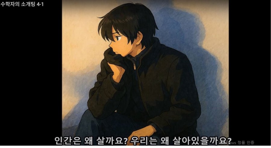 900w_20250629220833_wM2vS9hAJz.jpg?v=7