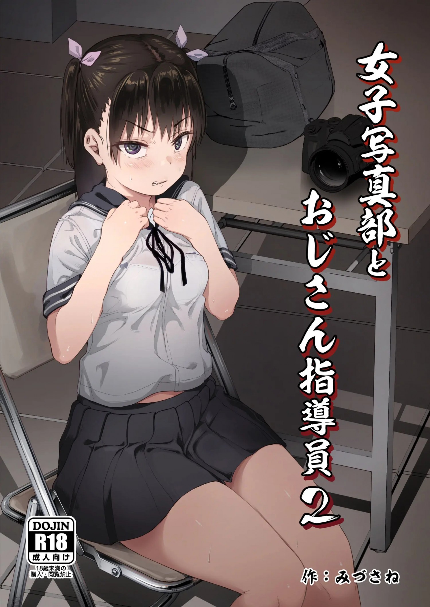 b177995d4e9baeac1f57d6b66563f4a5_1750671911_9467.jpg