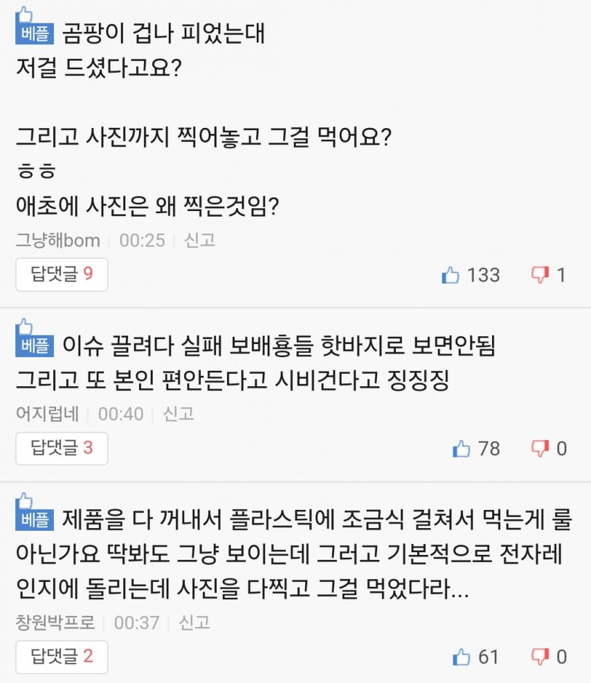 1995129188_PzyKiZ0A_dI5QbmUCLDptSRN3.jpg?v=7