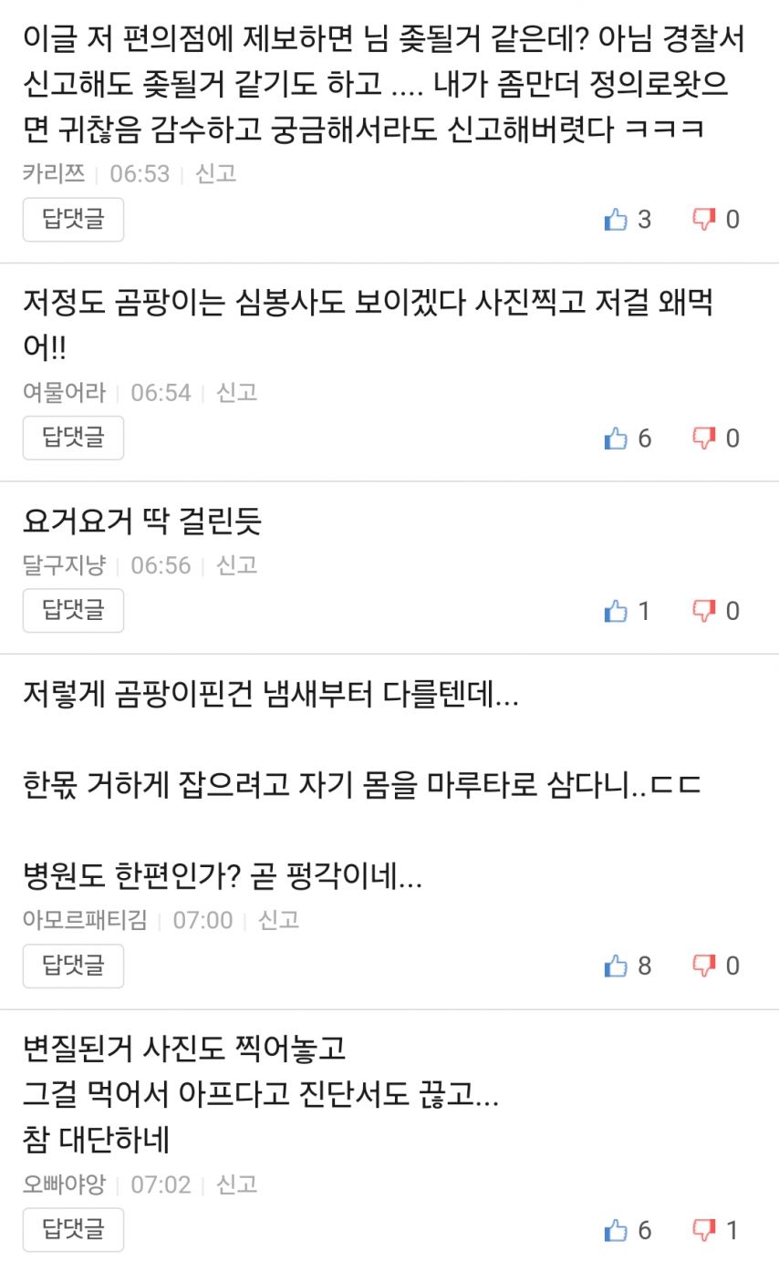 1995129188_Xw8ZUbiF_3vh9EgmD7AWs4zca.jpg?v=7