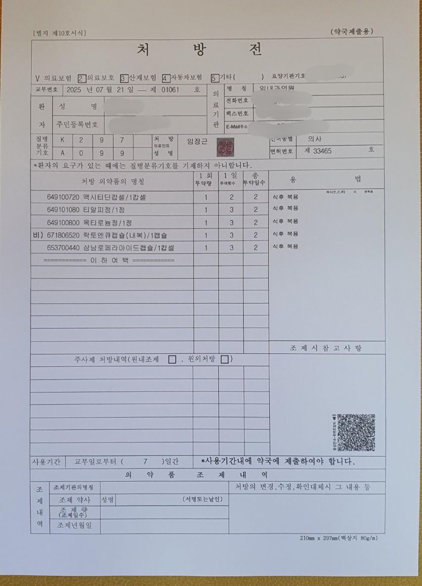 1995129188_jZXfbMHB_9yoQCu02kYTWAnrU.jpg?v=7