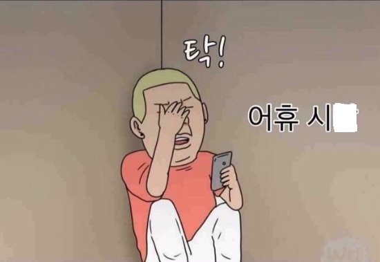 20230315155955_CheNKGbJwL.jpg?v=7