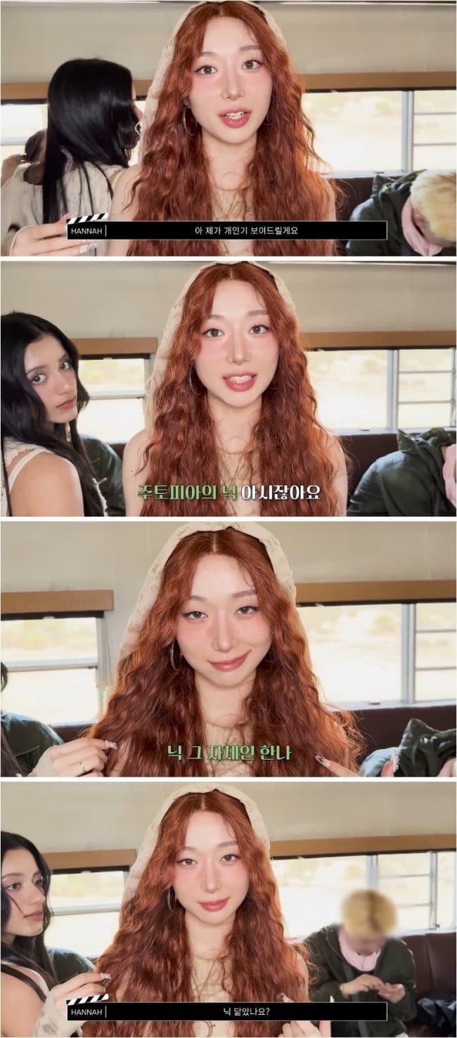 20250630231949_An3Ff6SBTs.jpg?v=7