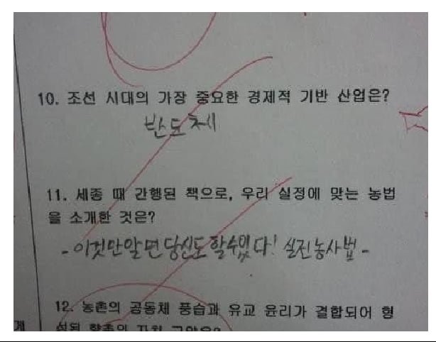 20250701050045_jtbk3yul4H.png?v=7