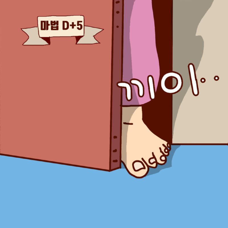 20250701095753_ZcdJqqG9Ti.png?v=7